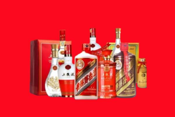景东县名酒回收值多少钱？